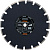 Круг алмазный A80 350 20 3 (асфальт) STIHL