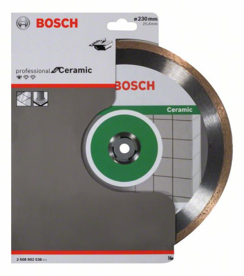 Круг алмазный 230-25,4 Standard for Ceramic (керамика), BOSCH