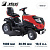 Газонокосилка с сиденьем (минитрактор) EFCO EF 109L/19 K V