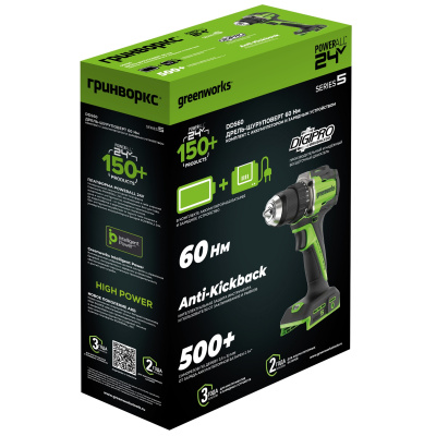 Дрель-шуруповерт аккумуляторная Greenworks DD560 (24В, 2хАКБ 2Ач и ЗУ)