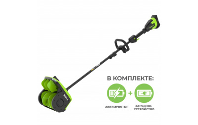 Снегоуборщик аккумуляторный Greenworks GD40SS2K4 (40В, с 1хАКБ 4 А-ч и ЗУ) 30см