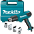 Термовоздуходувка HG6530VK, MAKITA