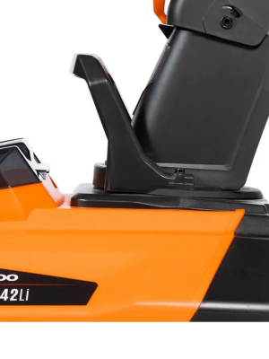 Снегоуборщик аккумуляторный DAEWOO DAST 5542Li