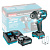 Гайковерт ударный TW007GZX1 аккумуляторный 40V (1*4 Ah), MAKITA