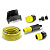 Комплект со шлангом Karcher PrimoFlex 1/2&quot;, (15 м)