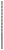 SDS-plus-1 бур, 12-200/260мм (1шт), BOSCH
