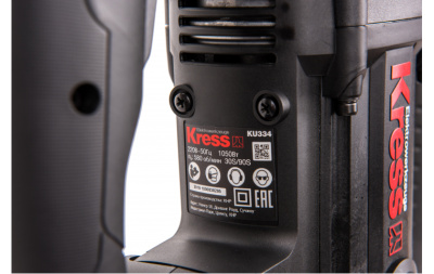 Перфоратор Kress KU334, 1050Вт, 7.5 Дж, 2 режима, SDS Max, кейс