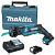 Ножовка DJR185RME аккумуляторная 2*4.0 Ah, Makita
