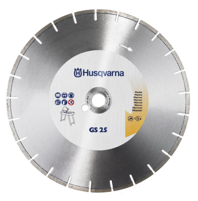 Диск алмазный Husqvarna GS50 300мм 25,4" (универс)