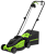 Газонокосилка электрическая Greenworks GD1200LM32 1200Вт 32см