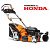 Газонокосилка DAEWOO DLM 5500SVRH