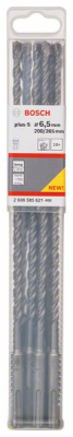 SDS-plus-5 бур, 6.5-200/265мм (10шт), BOSCH