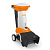 Измельчитель садовый STIHL GHE 420