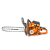 Бензопила Villartec SB 572 (шина, цепь 40см 0,325 1,5мм 66зв., чехол д/шины)