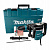 Перфоратор SDS-max HR4013C, MAKITA