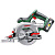 Пила циркулярная аккумуляторная PKS 18 LI (1*2.5 Ач), BOSCH