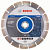 Круг алмазный 230-22,23 Standard for Stone (камень, гранит), BOSCH