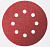 Шлифлист 150мм К 60 Expert for Wood+Paint 6 отв. (-5-), BOSCH