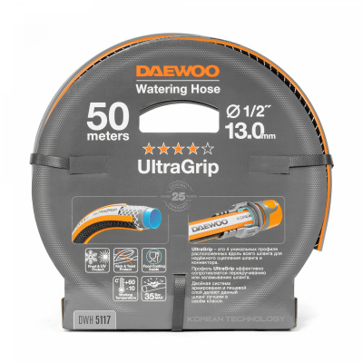 Шланг поливочный 1/2 " (13мм) DAEWOO UltraGrip 50м