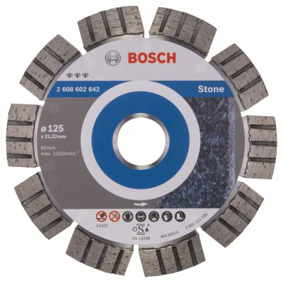 Круг алмазный 125-22,23 Best for Stone (гранит, бетон), BOSCH