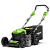 Газонокосилка аккумуляторная Greenworks GD40LM46SPK4 (40В, 1хАКБ 4Ач) 46см самоходная