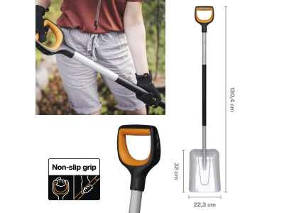 Лопата совковая FISKARS Xact