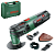 Многофункциональный инструмент PMF 250 CES, BOSCH