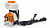 Опрыскиватель STIHL SR 450