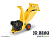 Измельчитель древесины Jo Beau M250