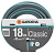 Шланг GARDENA Classic (1/2&quot;) 18M