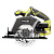 Пила циркулярная RYOBI R18CSP-0 (без батареи) ONE+