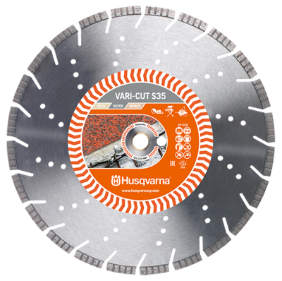 Диск алмазный 350мм S35 VARI-CUT 25.4/20 сегмент 12мм (гранит, мрамор, камень, бетон твердый)