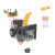 2S2562411_ST1_02