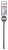 SDS Plus-7X бур, 10-150/215мм(1шт), BOSCH