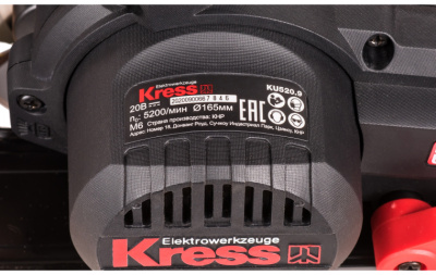 Циркулярная пила аккумуляторная Kress KU520.9 165мм (20В, без АКБ и ЗУ)