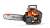 Пила аккумуляторная Husqvarna T 540i XP 14" 0.325 1.1 SP21G X-Cut HSM X-Precision (без АКБ и З/У)