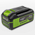 Аккумулятор Greenworks G40HP5 (40В, 5 А-ч) High Power