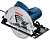 Пила циркулярная GKS 235 Turbo, BOSCH