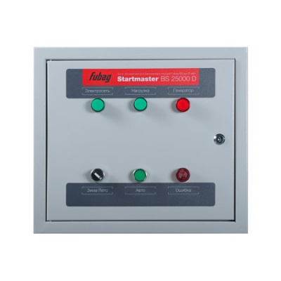 Блок автоматики FUBAG Startmaster BS 25000 D (400V) для бензиновых станций