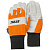 Перчатки рабочие STIHL FUNCTION PROTECT MS с защитой от прорезания XL/11
