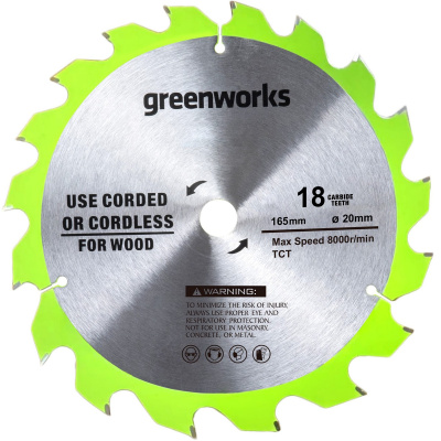 Диск пильный по дереву для циркулярной пилы Greenworks 1501607 Ø165 мм 18T