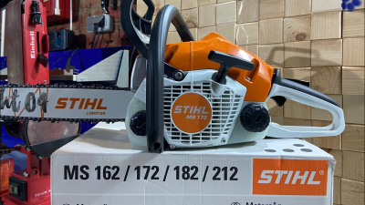 Бензопила STIHL MS 172 (шина и цепь 35см, без защитного кожуха шины)