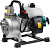 Мотопомпа ECO WP-153C (для слабозагрязненной воды, 1,8кВт, 150 л/мин, 2-х такт)