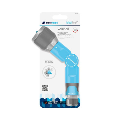 Комплект для полива с многофункциональным пистолетом VARIANT IDEAL 1/2" Cellfast
