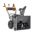 Снегоуборщик бензиновый VILLARTEC WB C-76 (61/51 см, 4/1 ск)