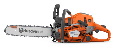 Бензопила Husqvarna 550 XP Mark II 15" 0.325 1.5