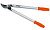 Секатор двуручный STIHL PB10 Bypass 60см 1000г