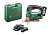 Лобзик PST 18 LI Set аккумуляторный (1*2.5 Ah), BOSCH