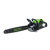 greenworks_2008307