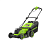 Газонокосилка аккумуляторная Greenworks GD24X2LM411 (2*24В, 2хАКБ 4Ач  и ЗУ) 41см